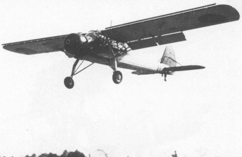 Наблюдательный самолет