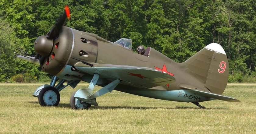 Советский самолёт истребитель и16