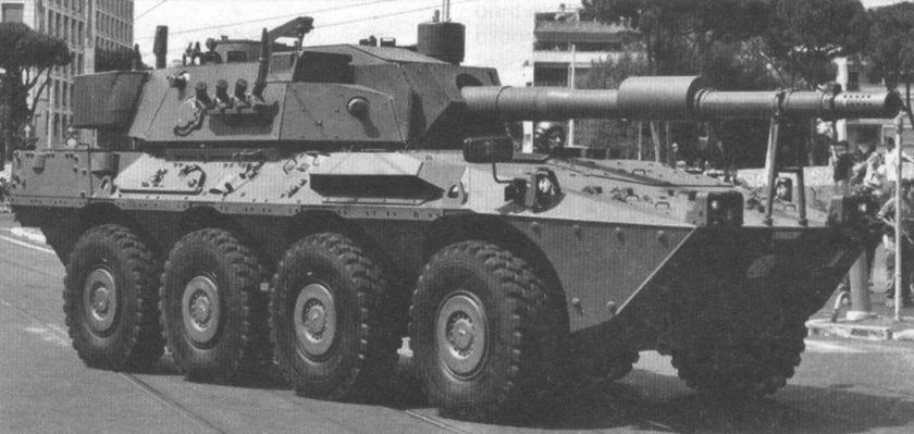 Колесный танк Centauro 2