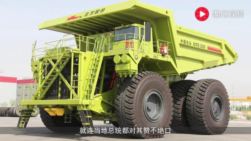 Самосвал NHL nte200