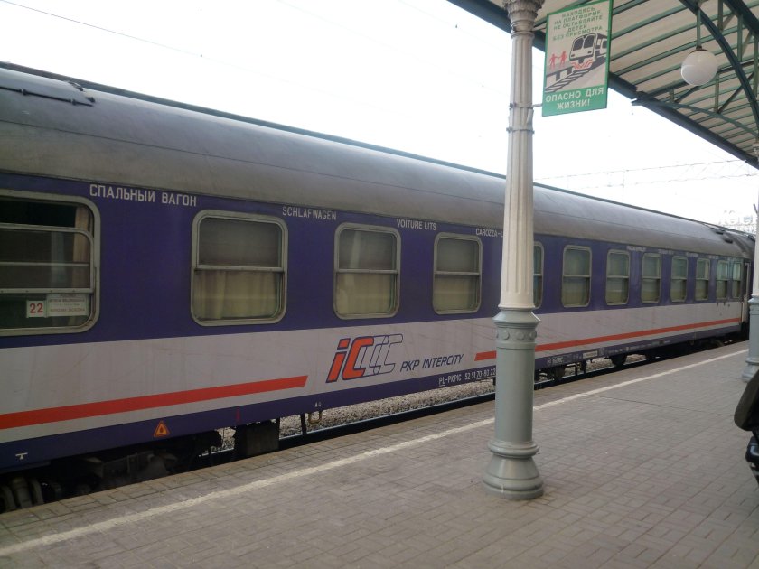 Поезд Полонез Москва Варшава