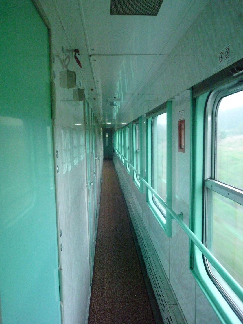 Поезд Полонез Москва Варшава