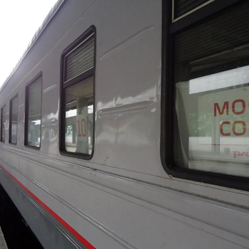 Поезд Варна София