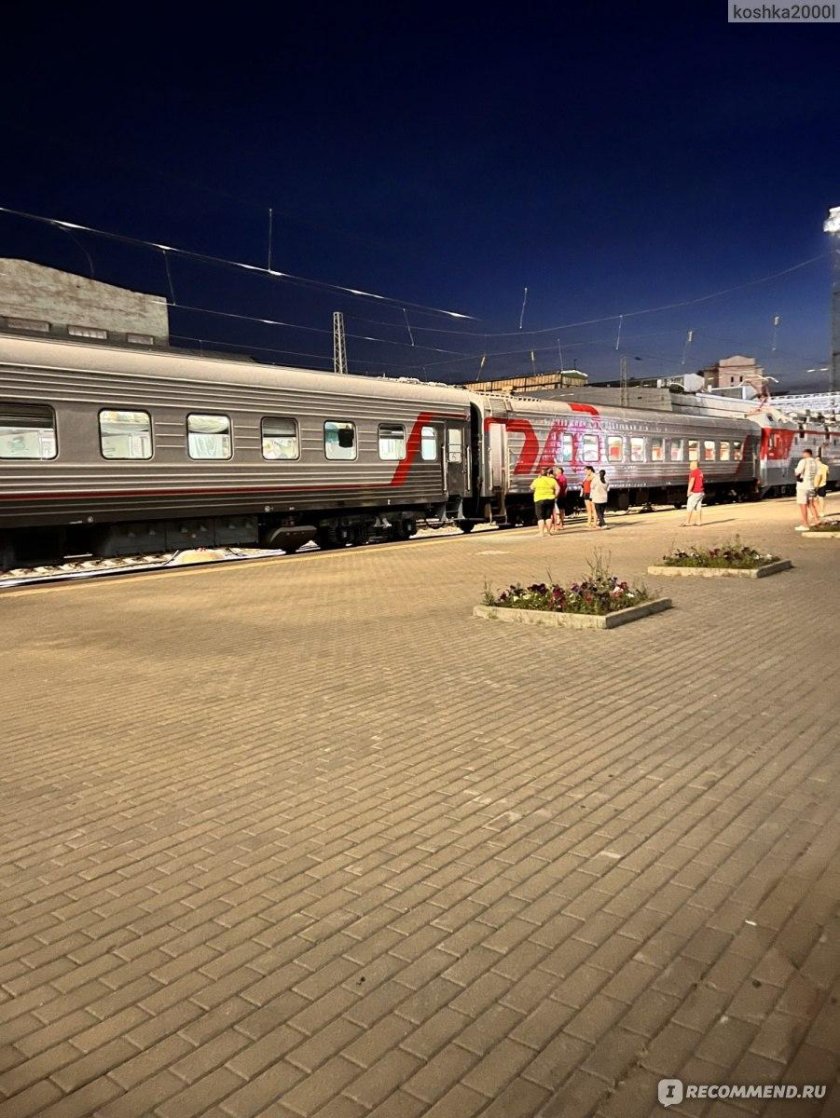 Поезд 126э фото