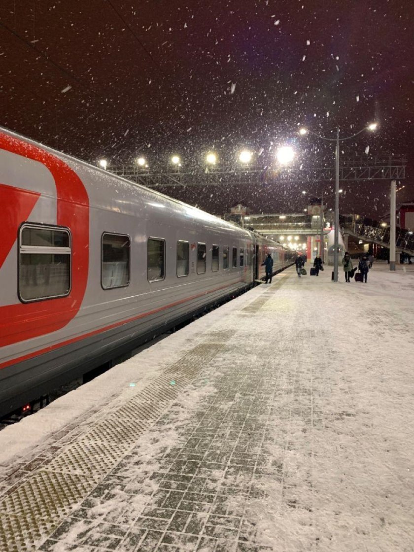 Атмосфера поезда