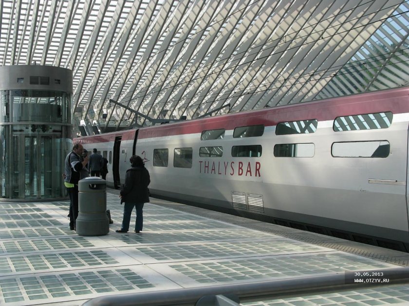 Варшава Берлин поезд