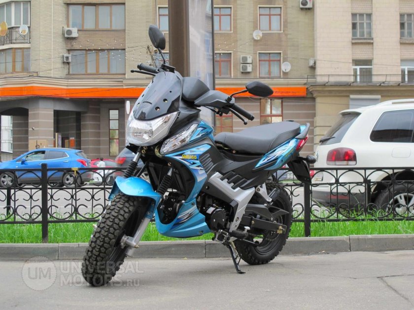 Мотоцикл Storm Indigo Cross 125