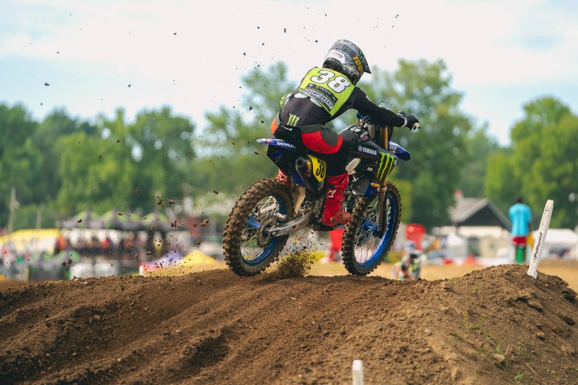 Мотокросс ДОСААФ России