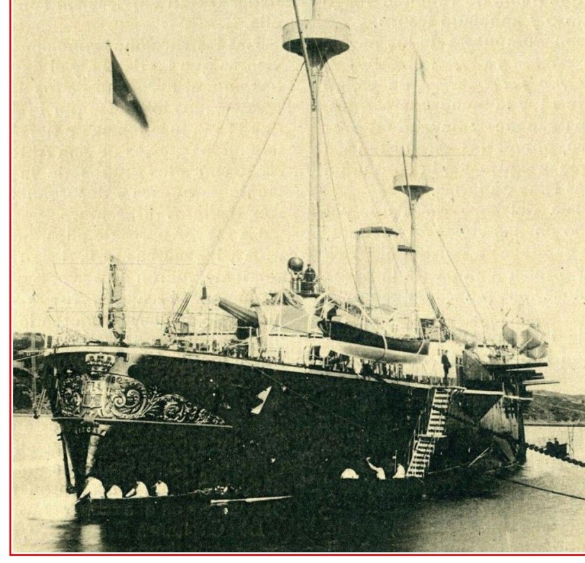 Крейсер Инфанта Мария Тереза