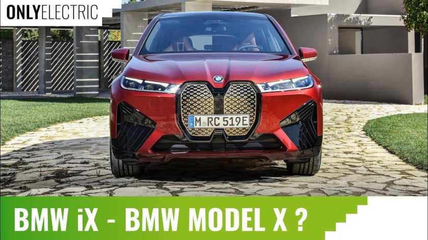 Кроссовер bmw