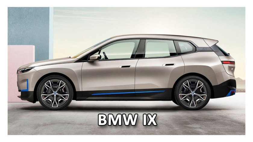 БМВ IX 2021