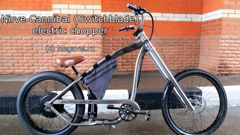 Велосипед Nirve Cannibal