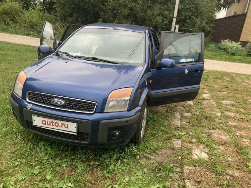 Форд Фьюжн серо голубой