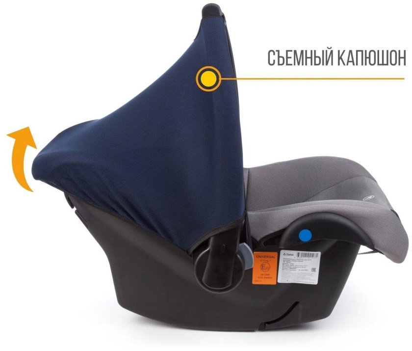 Zlatek Colibri Lux серый