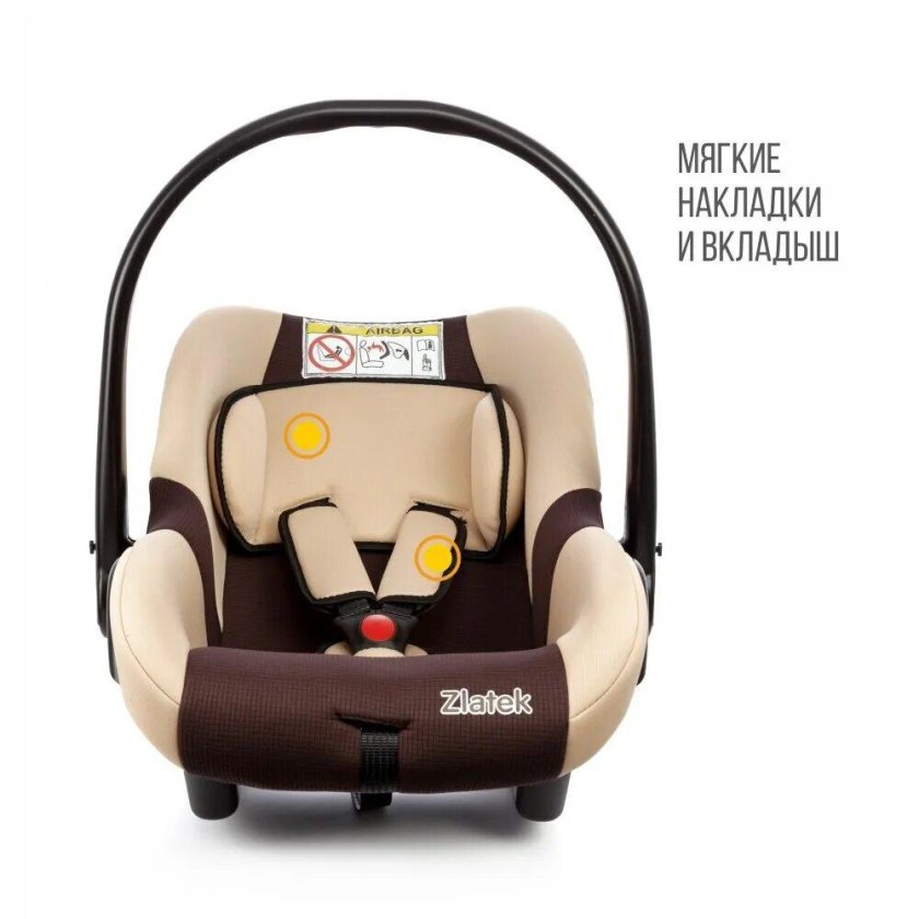 Автолюлька Zlatek Colibri