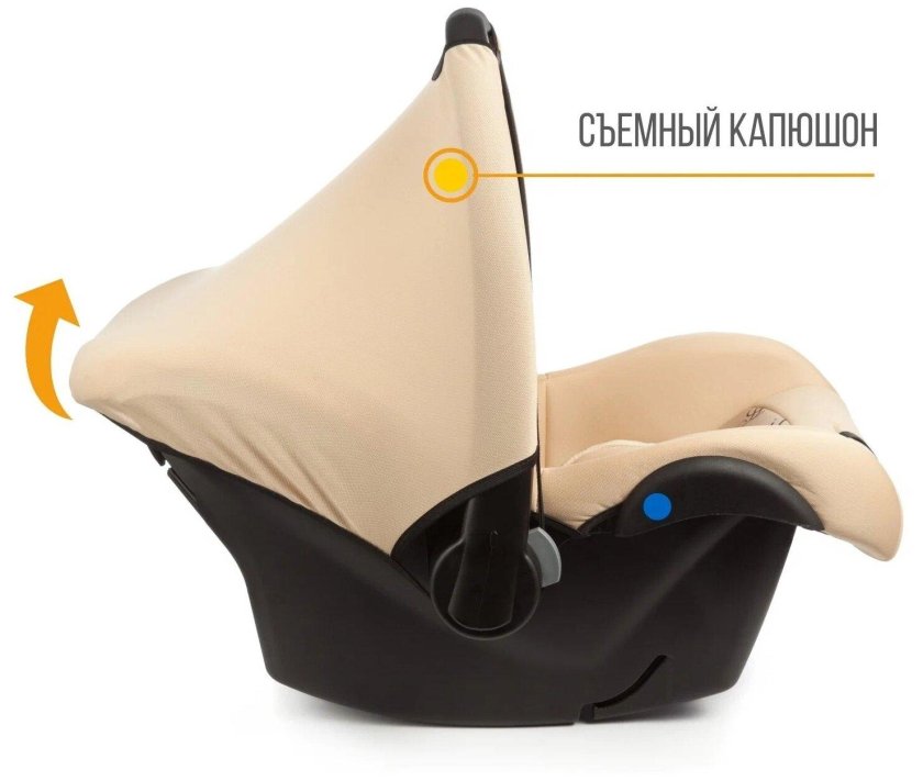 Златек Колибри