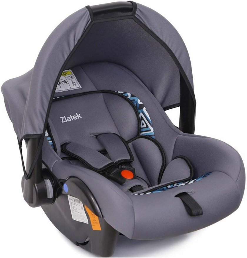 Автолюлька zlatek colibri