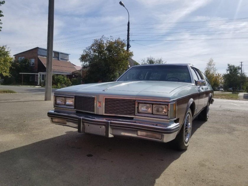 Oldsmobile vista cruiser