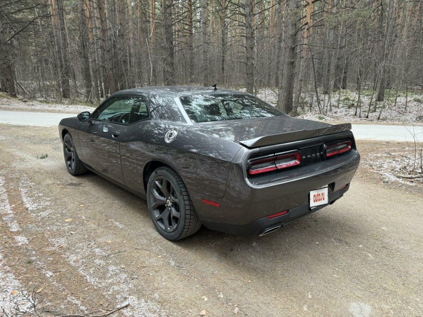 Dodge challenger iii