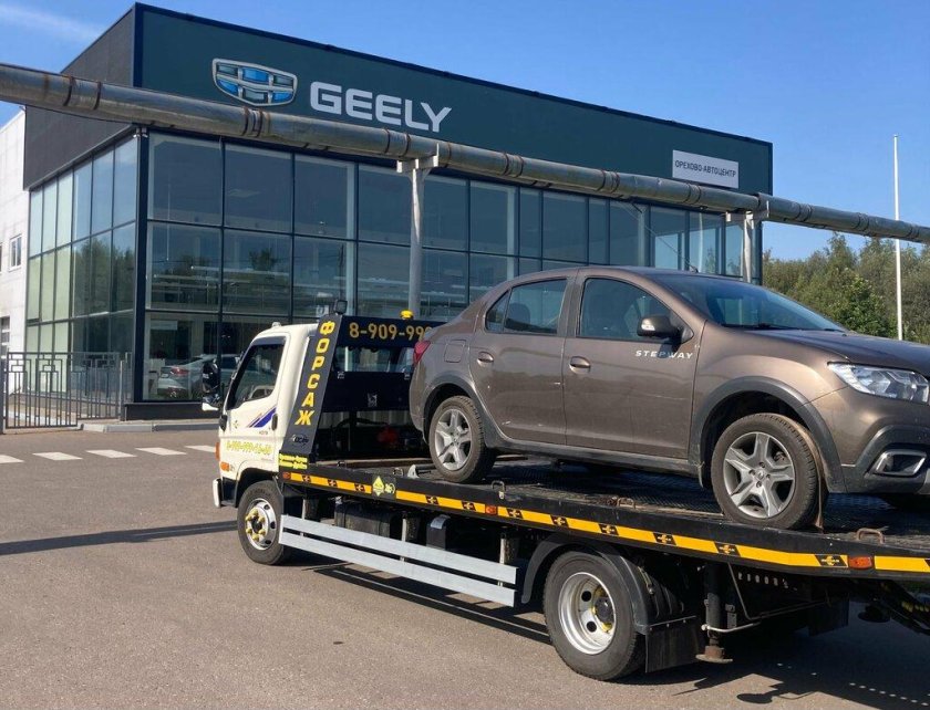 Эвакуатор 10 тонн