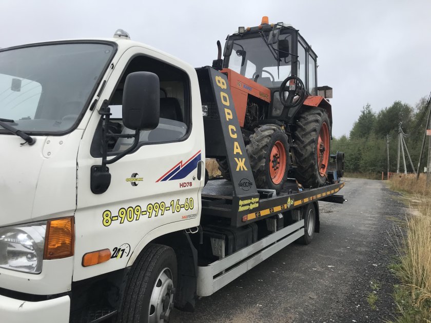 Эвакуатор круглосуточно