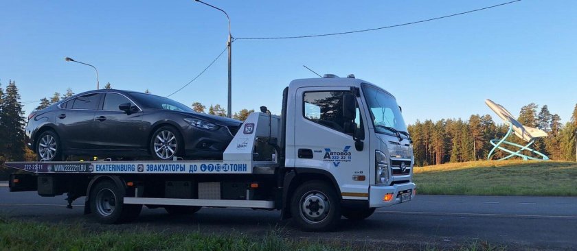 Эвакуатор газ