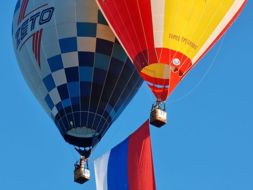 Воздухоплаватель