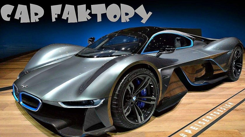 BMW гиперкар