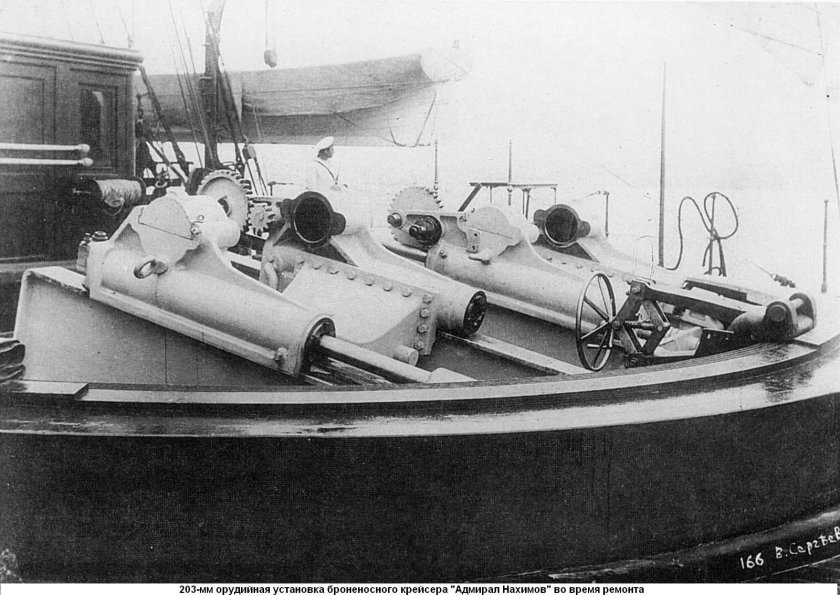 Крейсер Адмирал Нахимов 1885