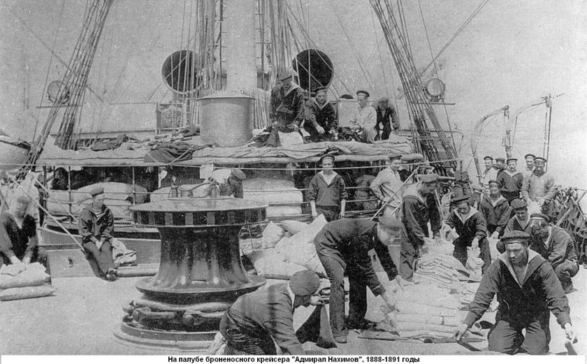 Крейсер Адмирал Нахимов 1905