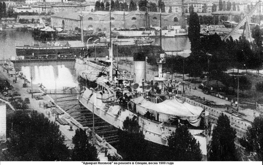 Крейсер 1 ранга Адмирал Нахимов