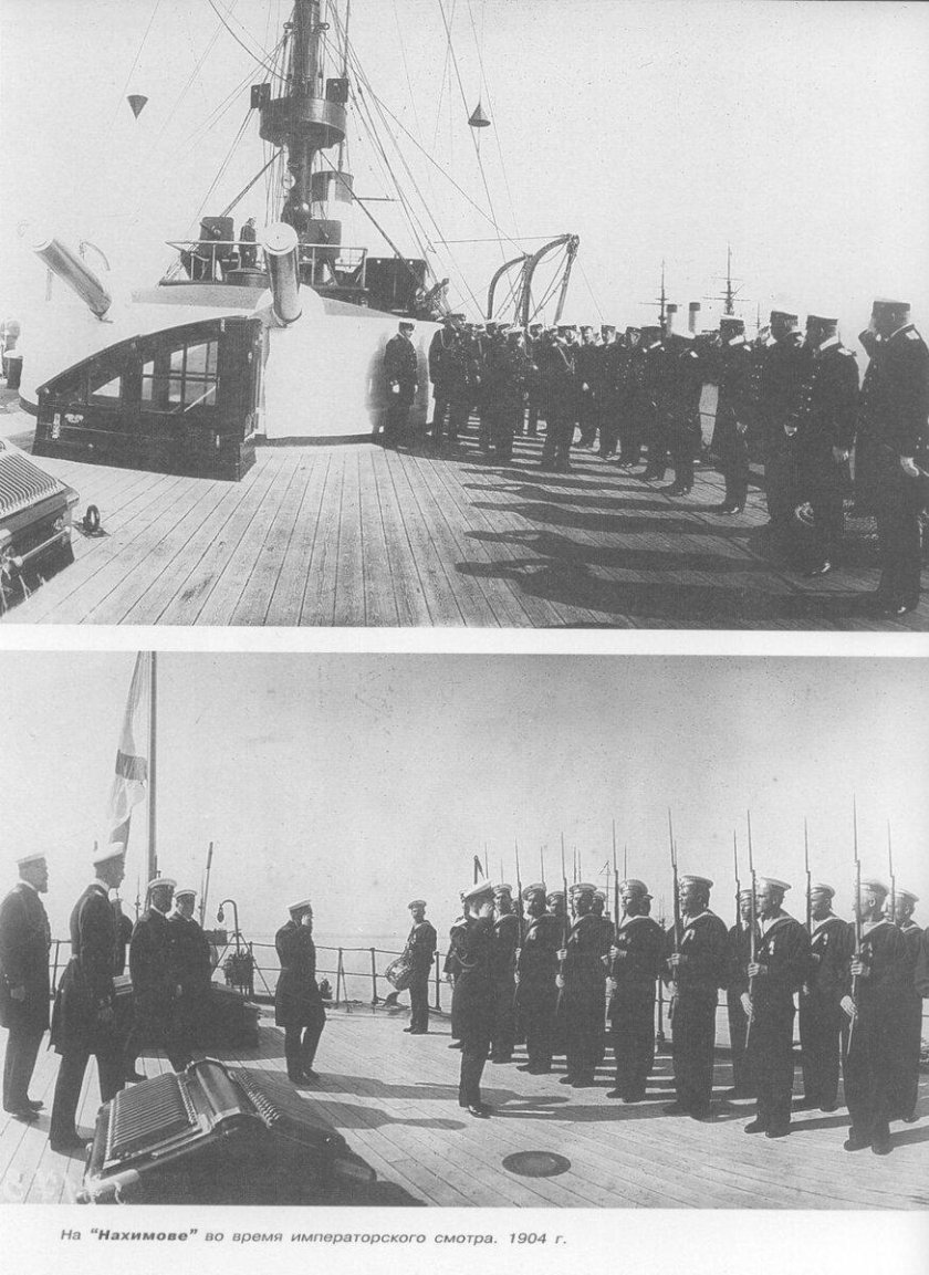 Крейсер Ворошилов