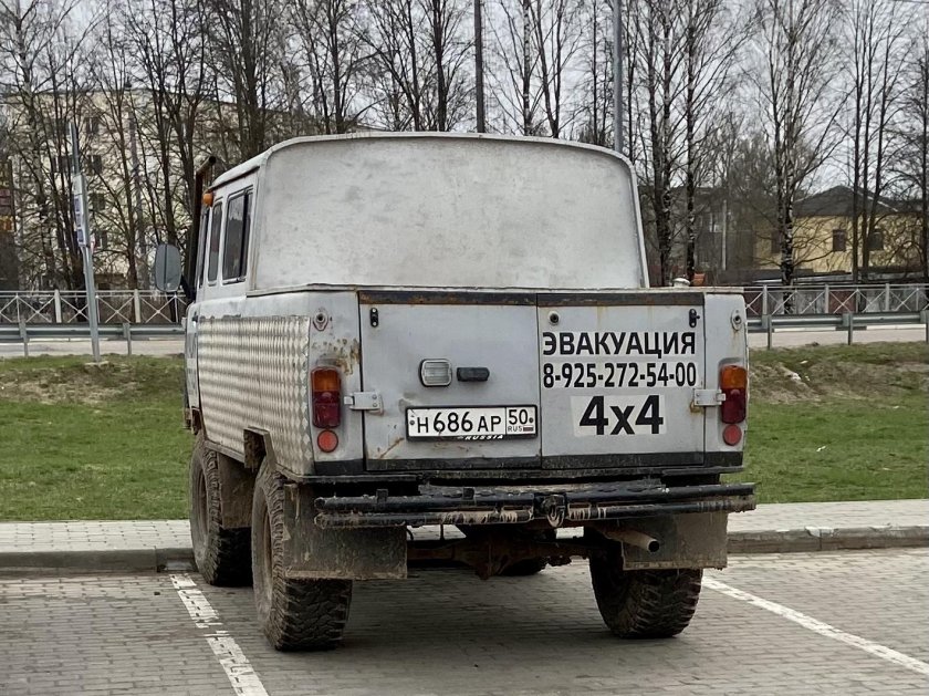 ПСКОВАВТО 2214