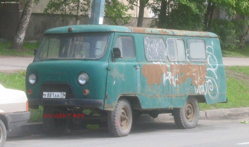 УАЗ Кубанец у1а