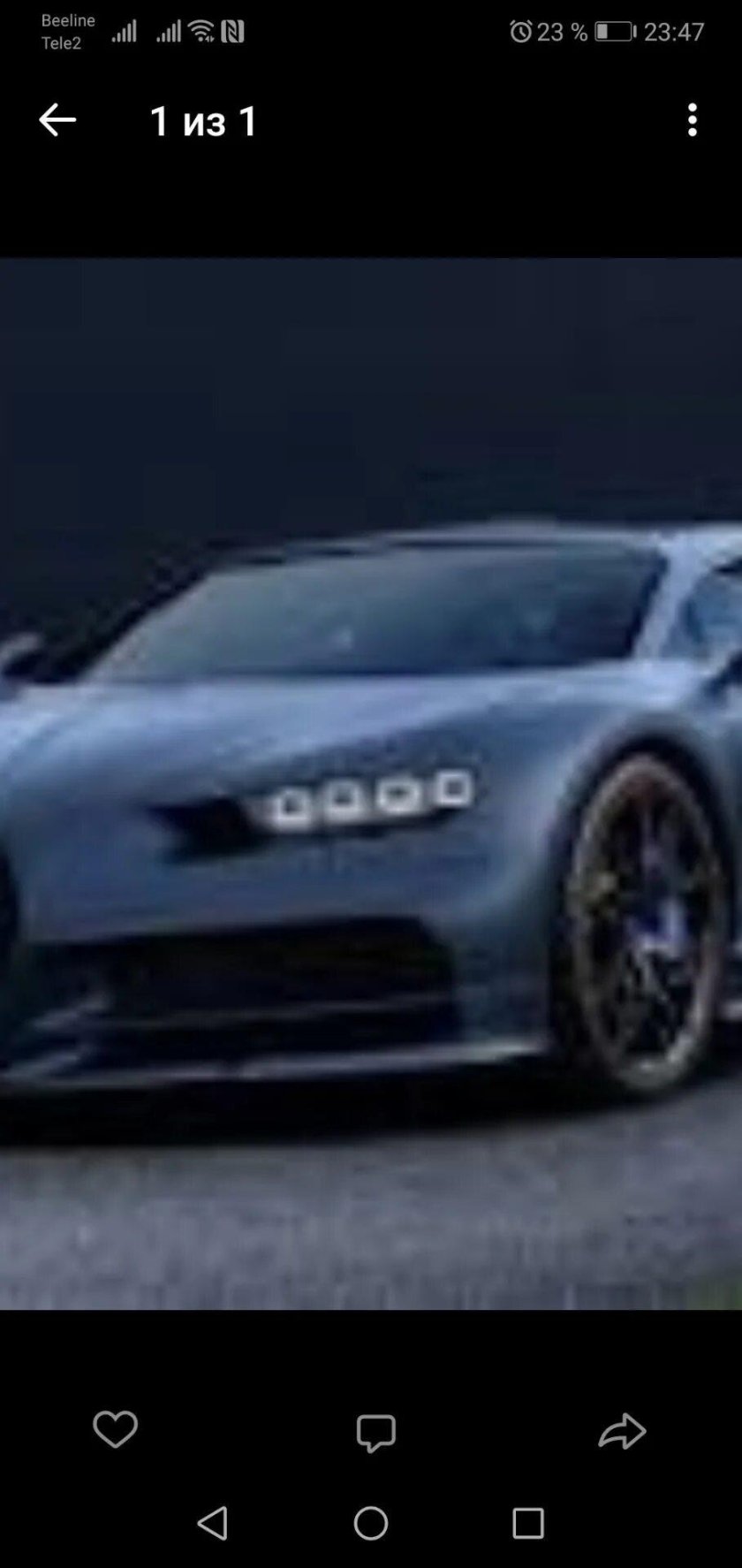 Bugatti Chiron Sport 2019