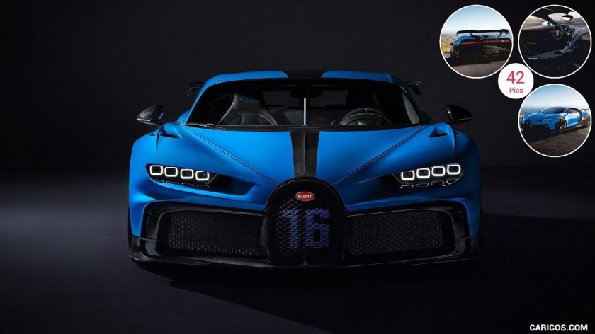 Бугатти ЧИРОН