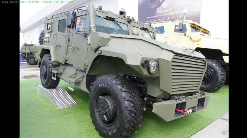 Бронеавтомобиль Атлет