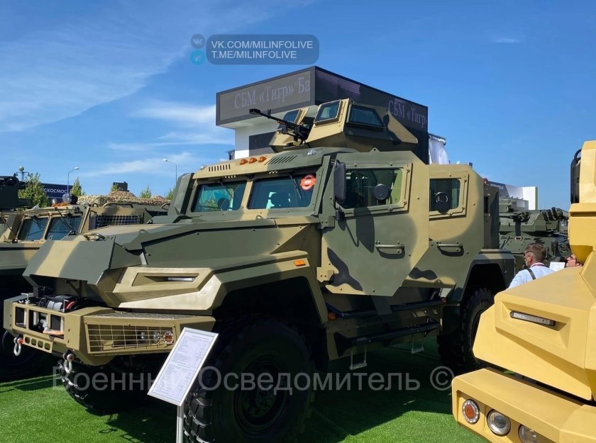 ВПК Урал бронеавтомобиль