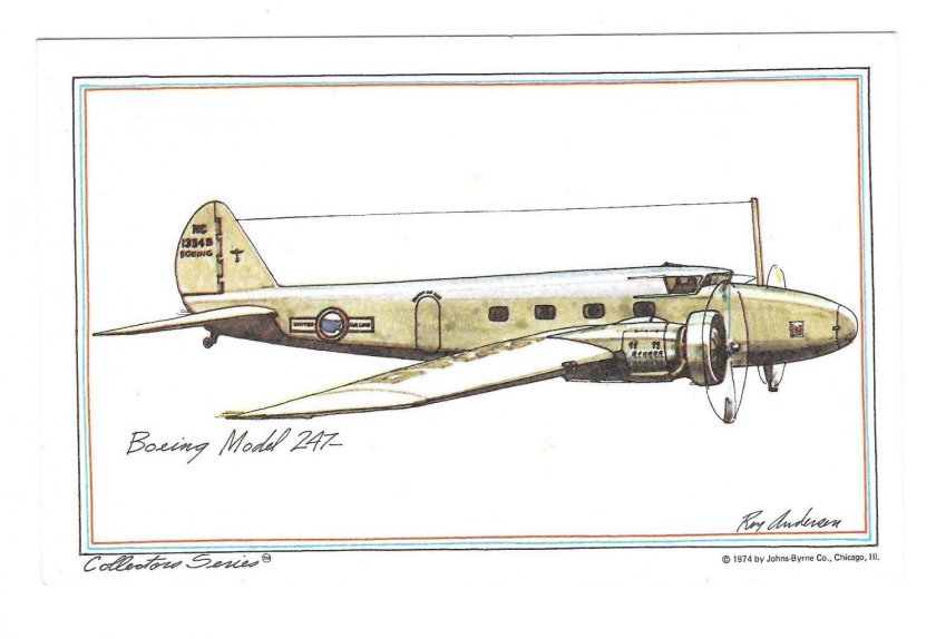 Самолет скетч