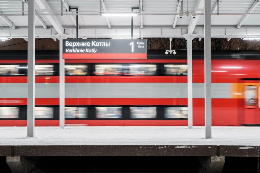 Станция метро Верхние котлы