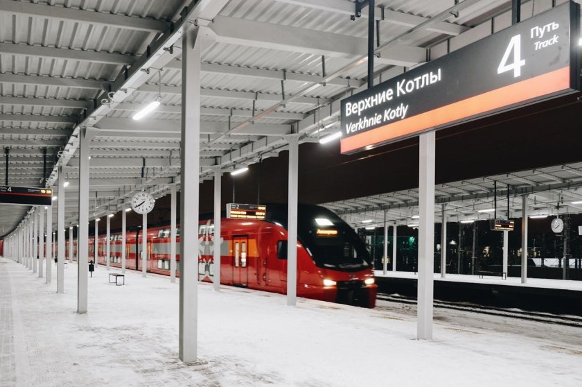 Электричка Аэроэкспресс Домодедово