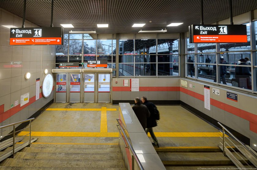 Верхние котлы (станция МЦК)