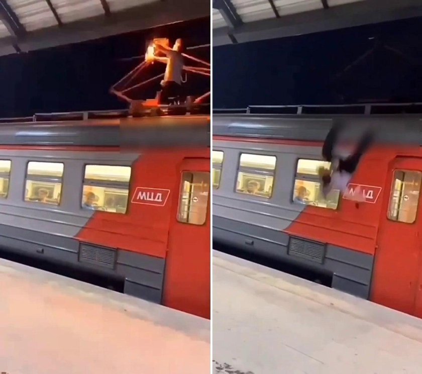 На станции зацепера ударило током