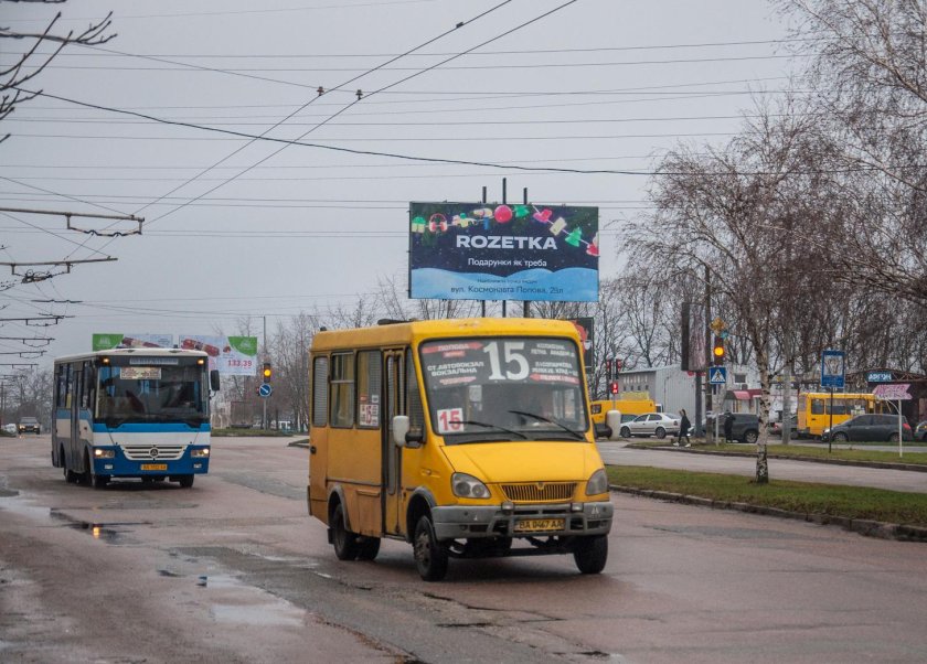 Транспорт фото