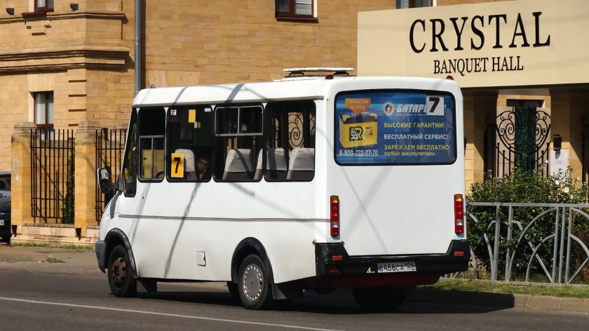 Баз 2215 Дельфин Ставрополь