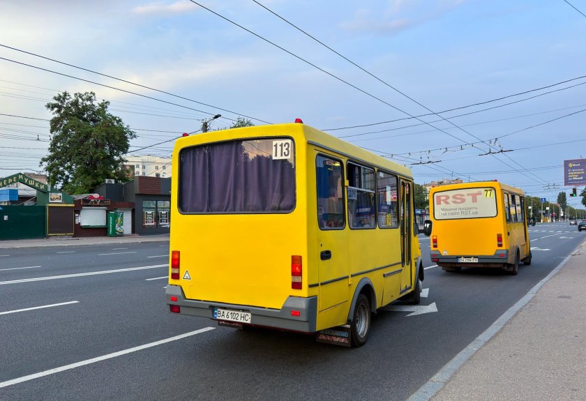 Автобусный транспорт