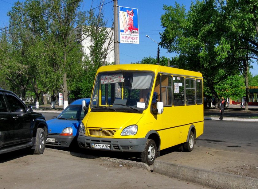 Баз 22154