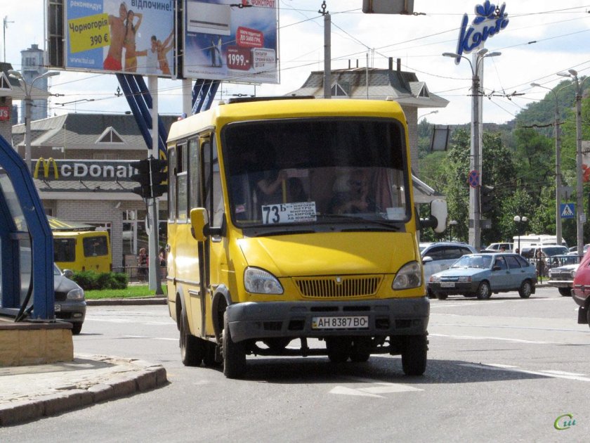 Баз 2215 дельфин луганск