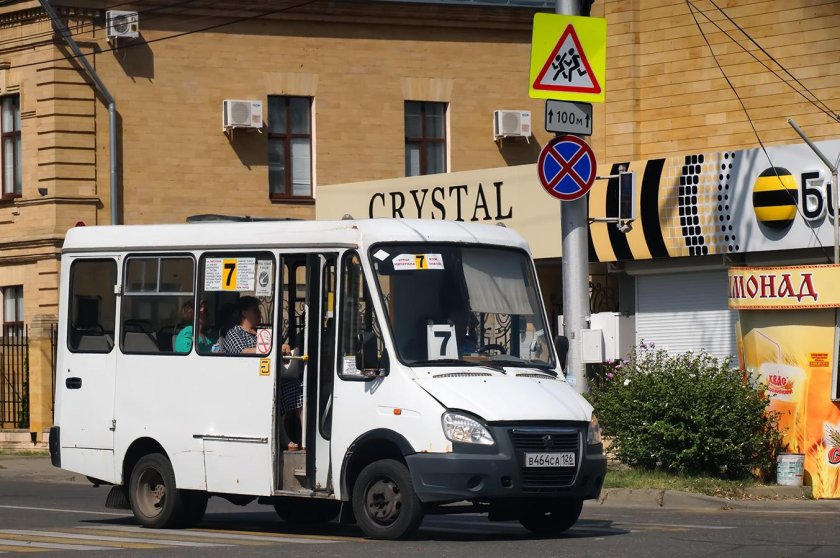 Баз 2215 Дельфин Ставрополь