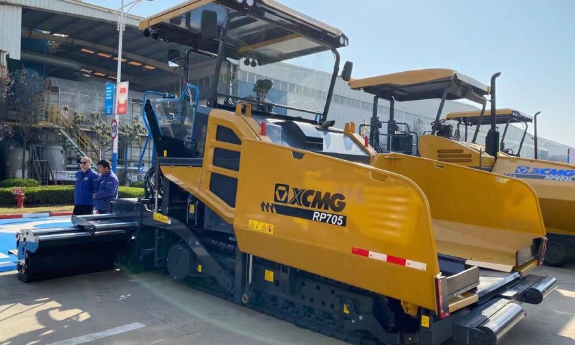 Асфальтоукладчик XCMG rp705